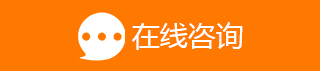 杭州皮肤病医院预约挂号
